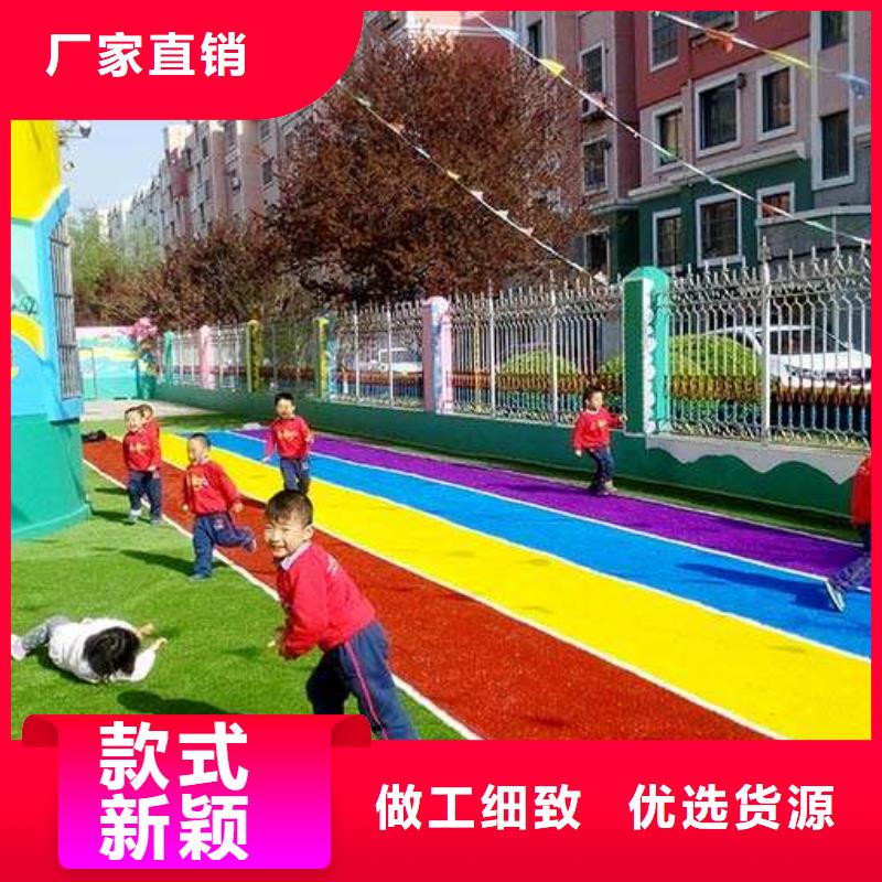 塑膠籃球場廠家報價品質過關