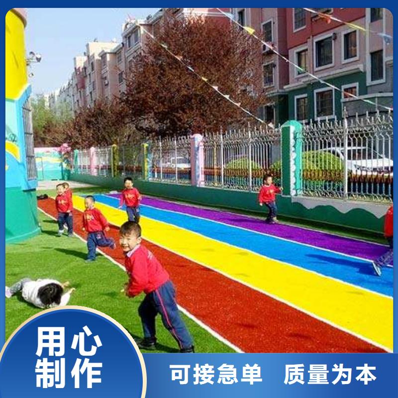 塑膠球場(chǎng)價(jià)格優(yōu)惠免費(fèi)咨詢