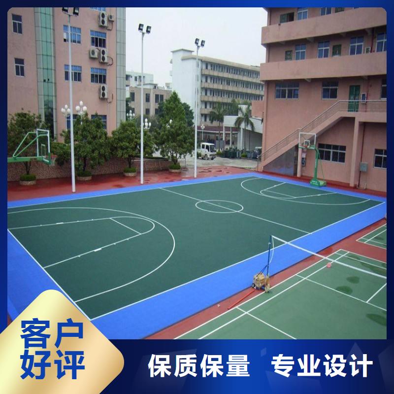 水性硅pu籃球場實力老廠詢問報價