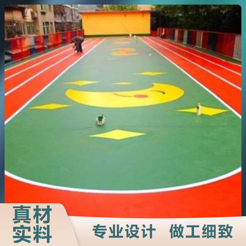 塑膠球場正規廠家貨源充足