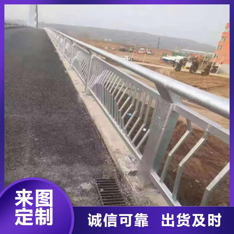 不锈钢护栏-道路防撞护栏工厂批发