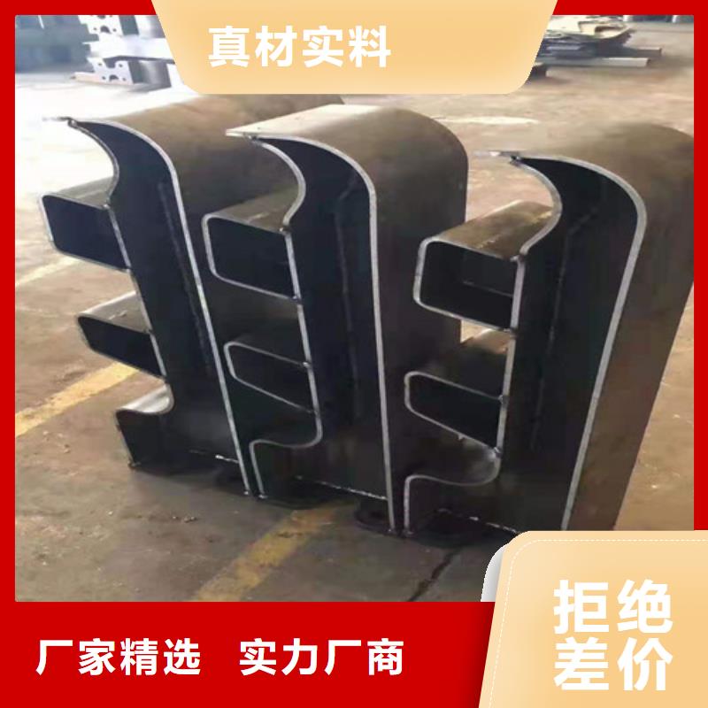 不锈钢护栏_热镀锌立柱好产品好服务
