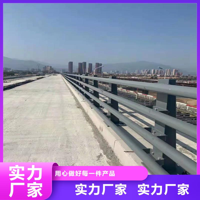 不锈钢护栏_【热镀锌立柱】质量看得见