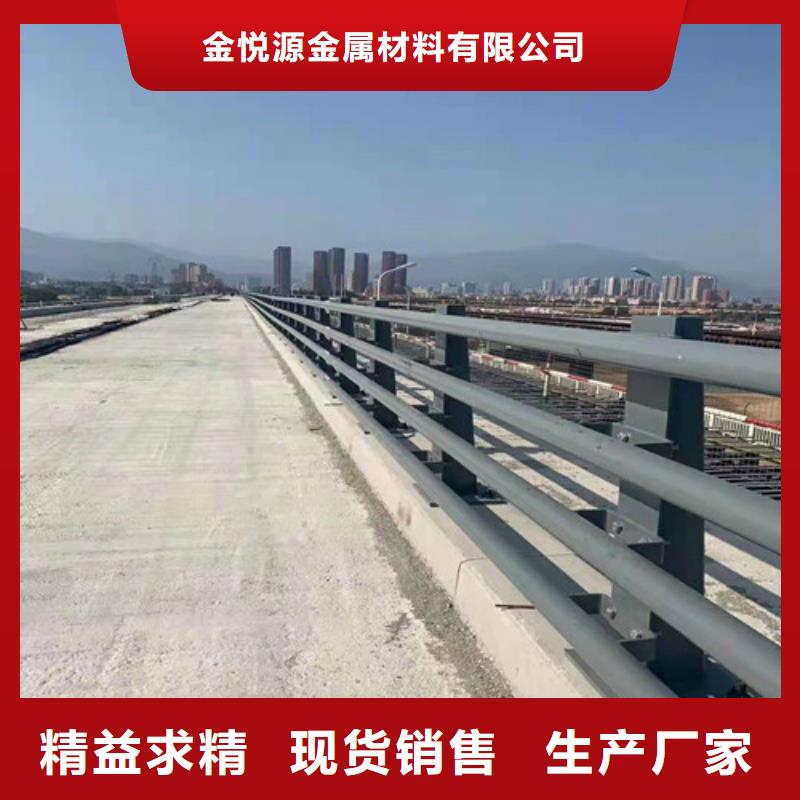 【不锈钢护栏 不锈绳索栏杆准时交付】