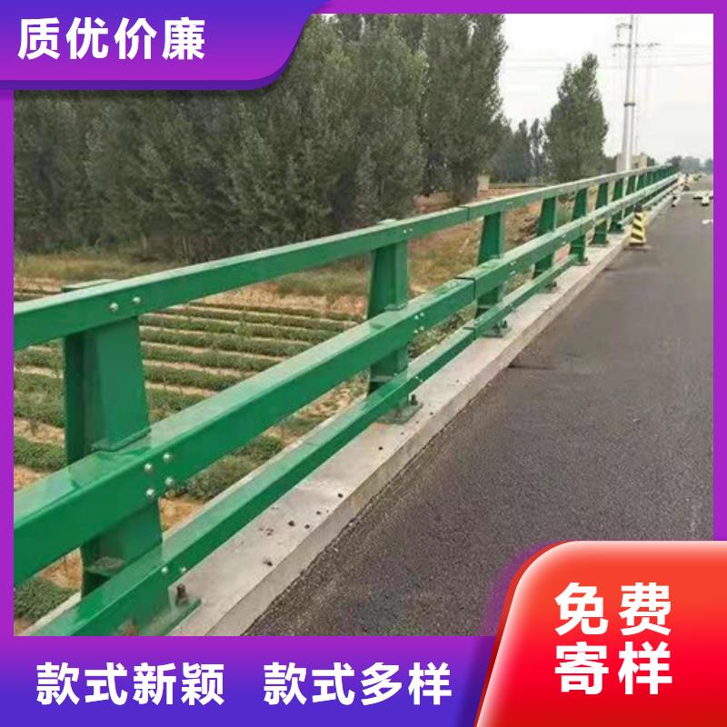 不锈钢河道护栏厂家现货销售