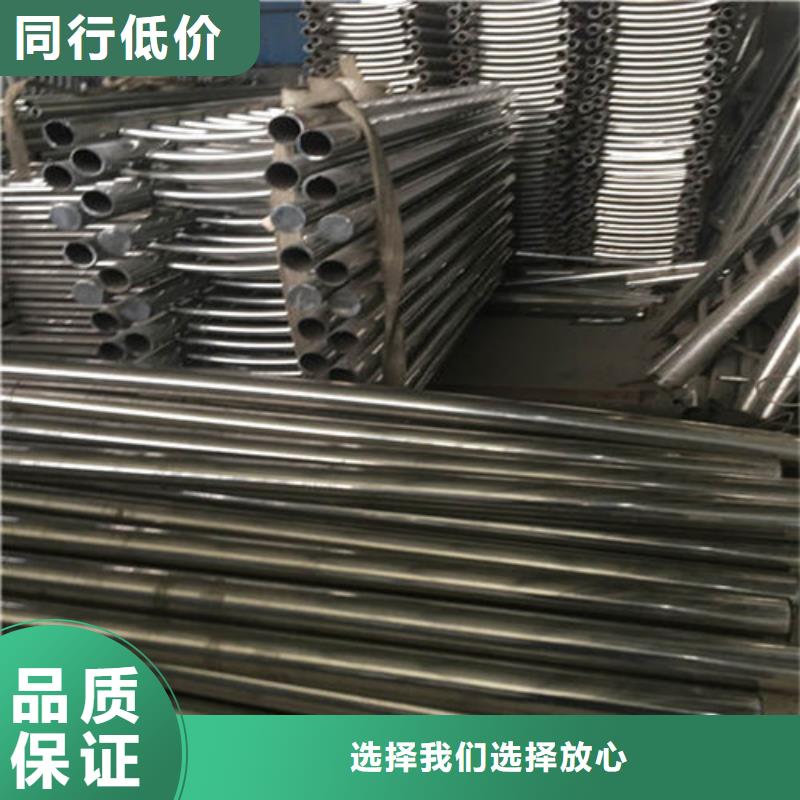 噴塑不銹鋼護欄立柱-只做精品