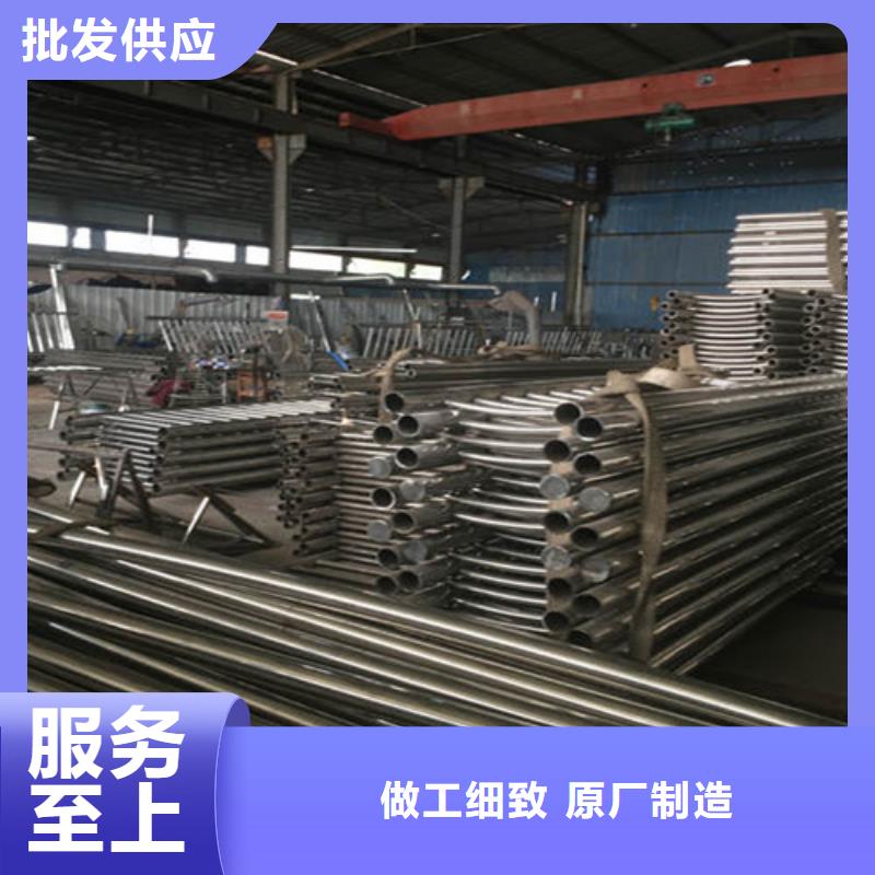 【不锈钢护栏_【人行道栏杆】批发商】