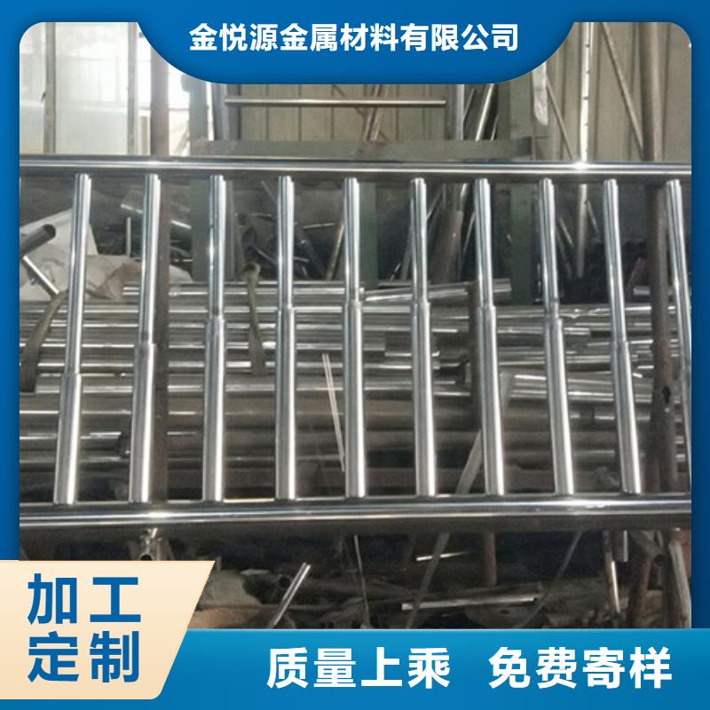 不锈钢护栏-【城市景观防护栏】品质保证