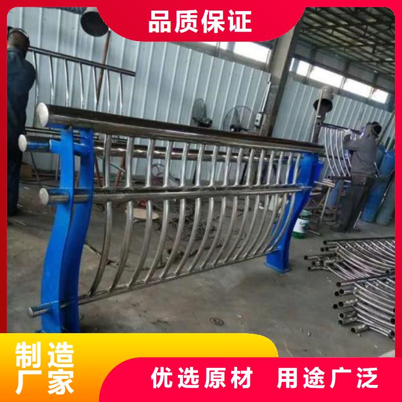 【不锈钢护栏市政护栏多种优势放心选择】