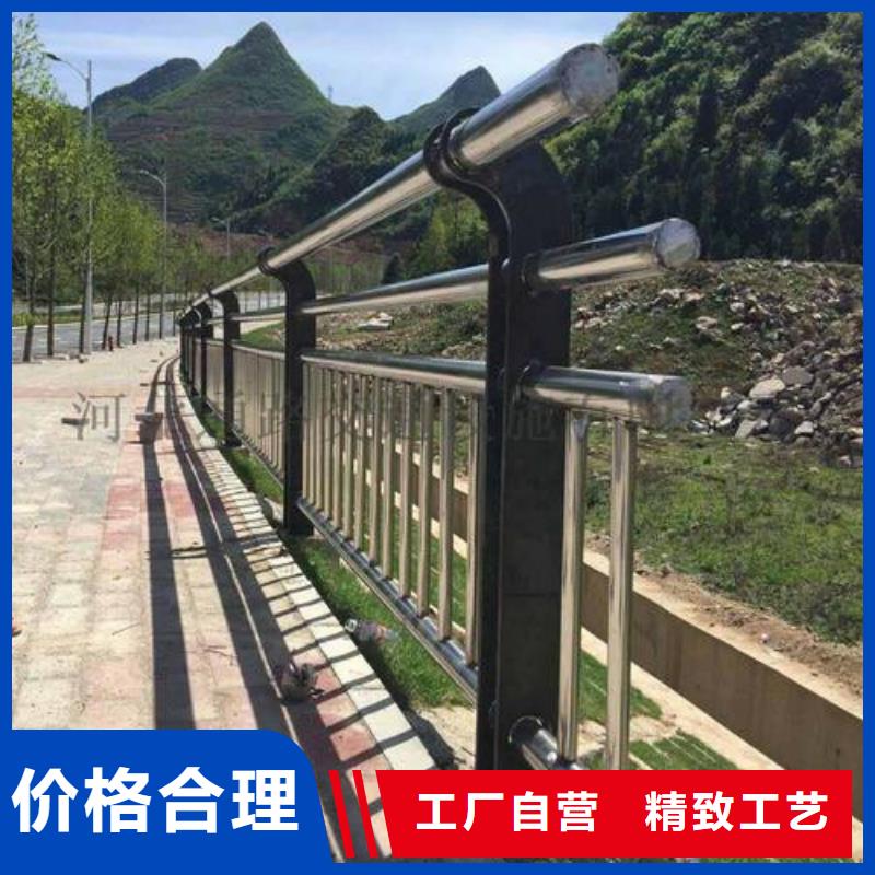 不锈钢护栏不锈钢复合管支持批发零售