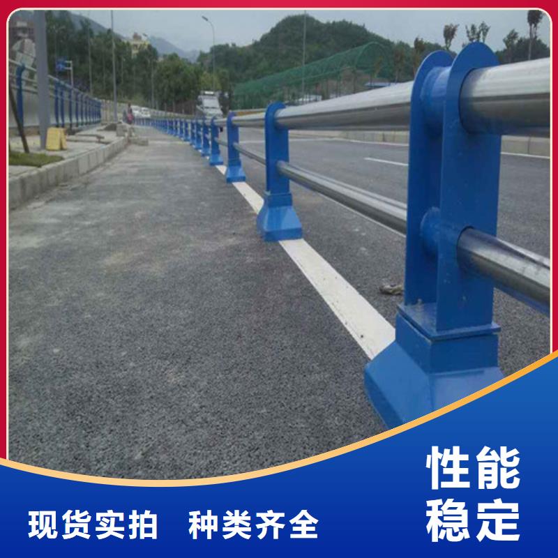 不锈钢护栏-道路防撞护栏工厂批发