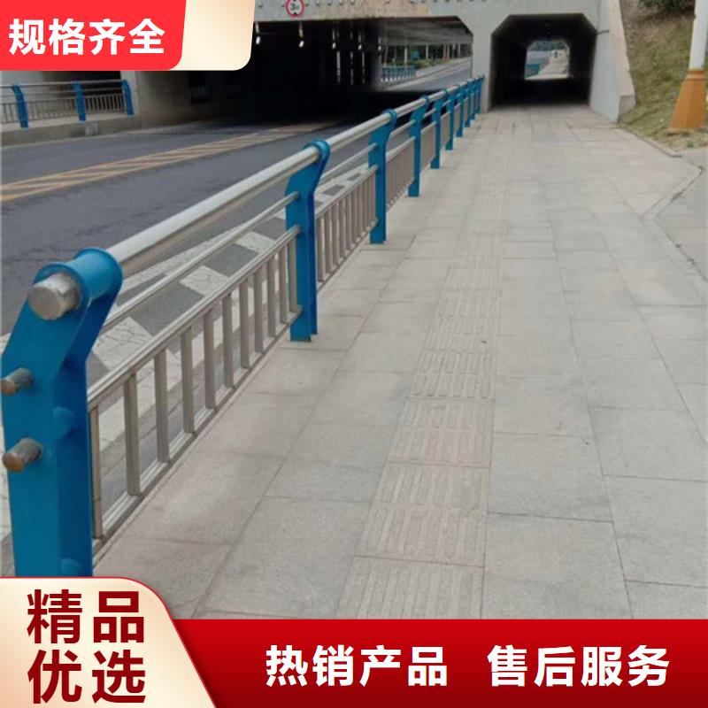 不锈钢护栏道路隔离栏现货销售