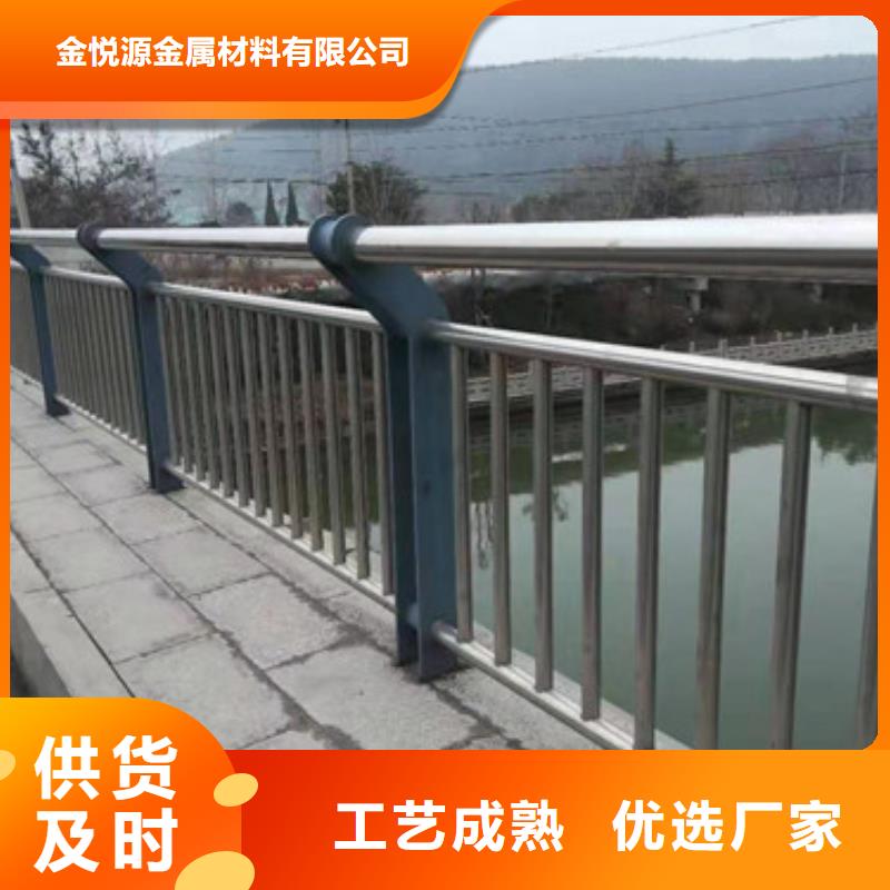 【不锈钢护栏钢管梁柱式护栏价格地道】