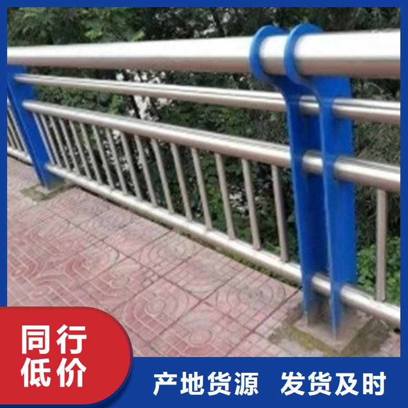 不锈钢护栏不锈钢复合管细节决定成败