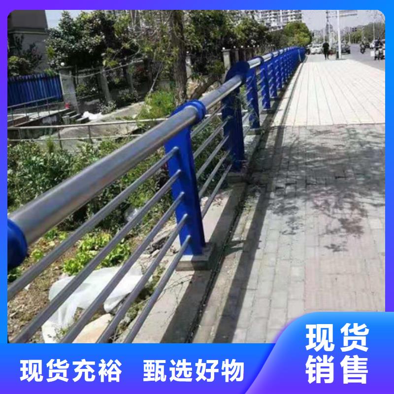 【不锈钢护栏 不锈绳索栏杆准时交付】