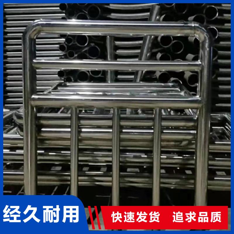304不銹鋼碳素鋼復(fù)合管哪家好