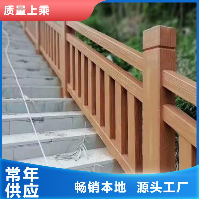 機非護欄產品多樣