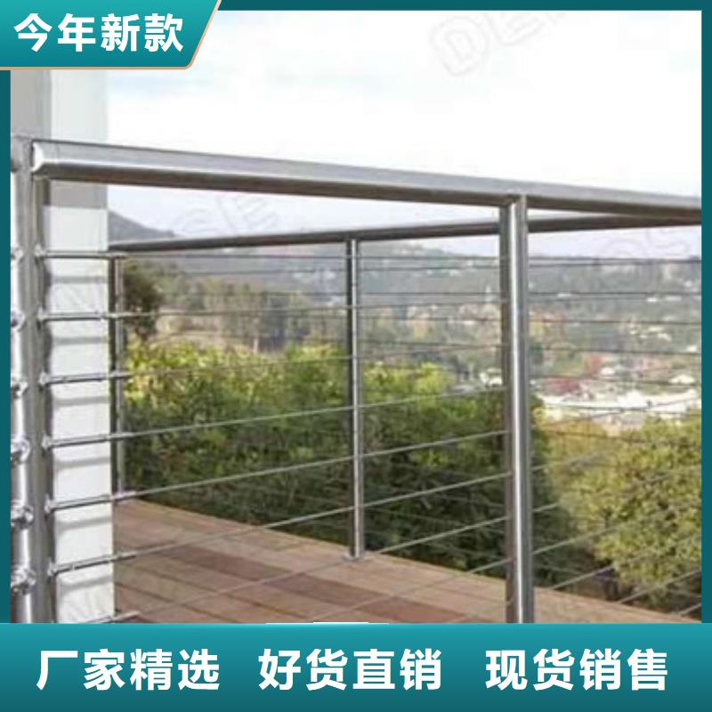 不锈钢护栏-不锈钢复合管自产自销