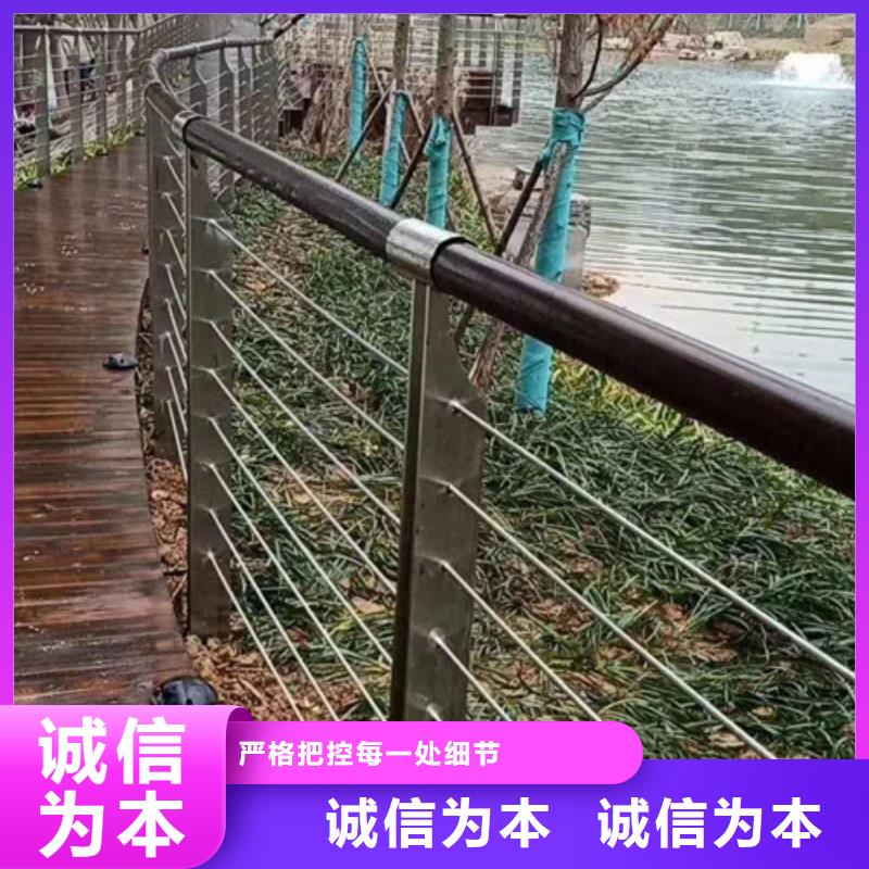 不锈钢护栏【防撞护栏】为您提供一站式采购服务