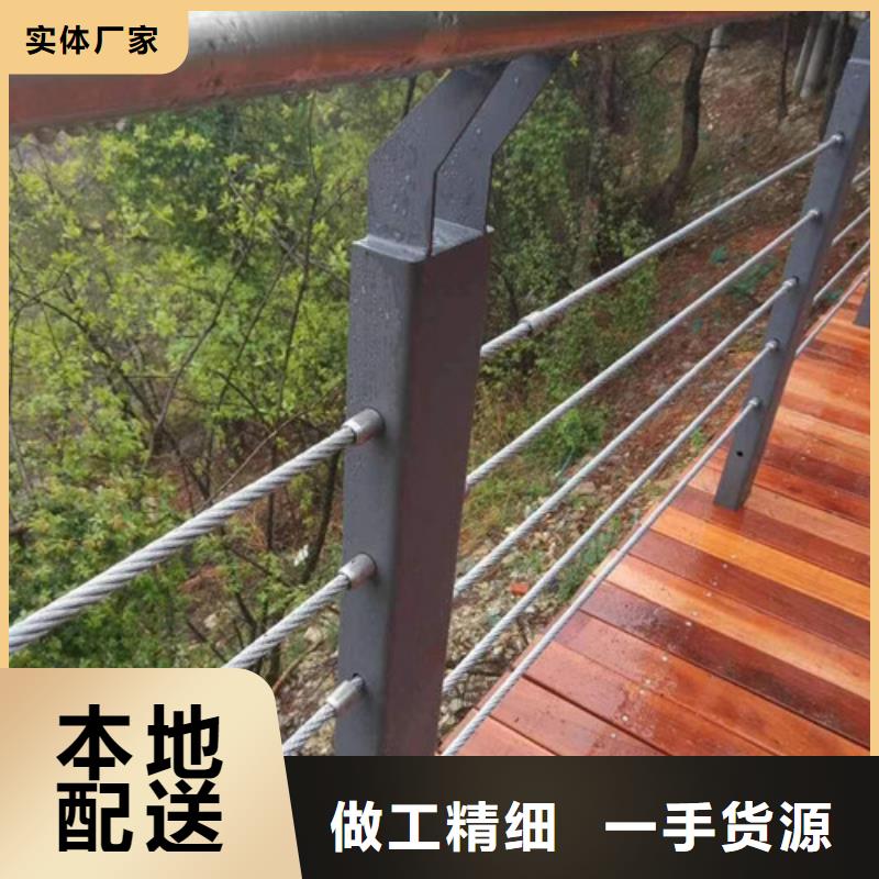 不锈钢护栏镀锌波形护栏专业按需定制