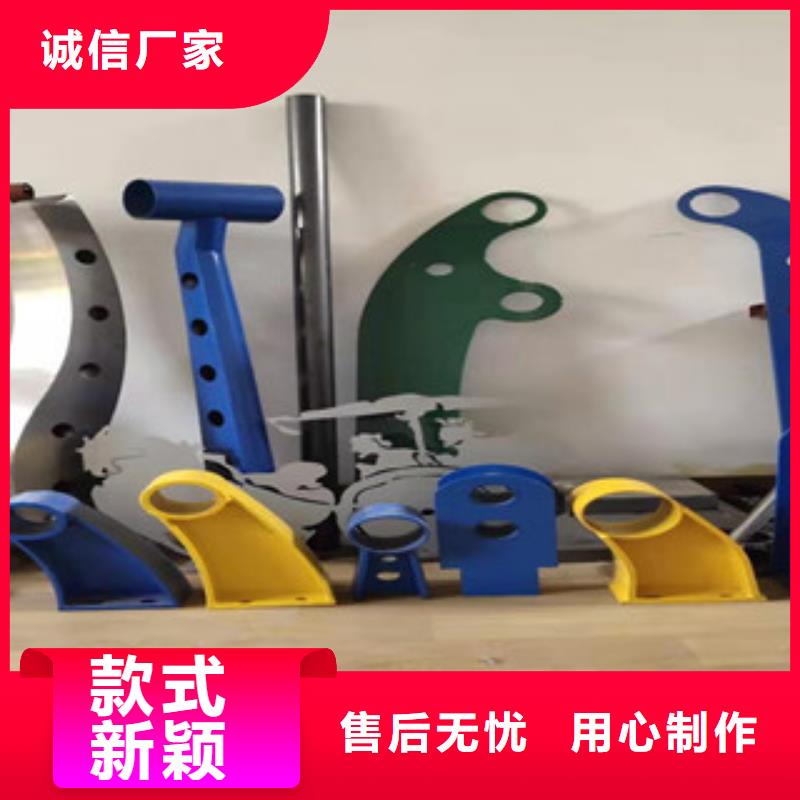 赤峰|兴安|通辽|阿拉善|包头金悦源复合管_【不锈钢复合管护栏】符合标准