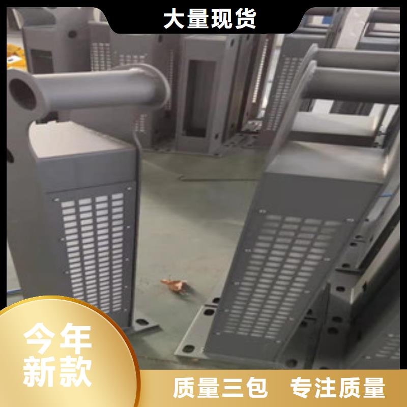 復合管道路護欄暢銷當地