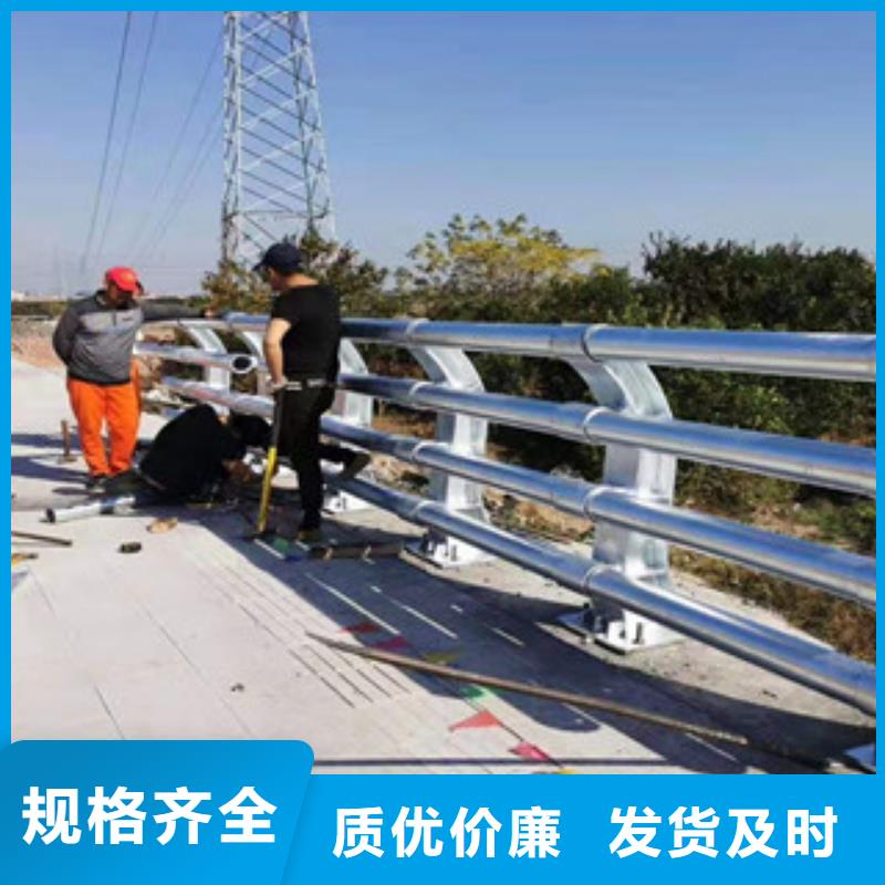 【復合管道路防撞護欄放心得選擇】