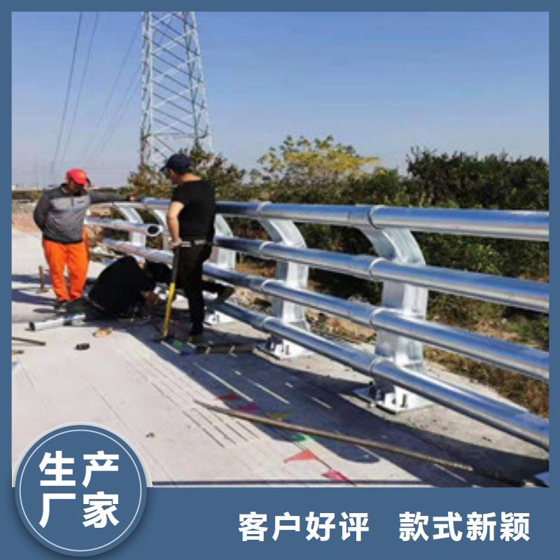復合管防撞護欄廠家直接面向客戶