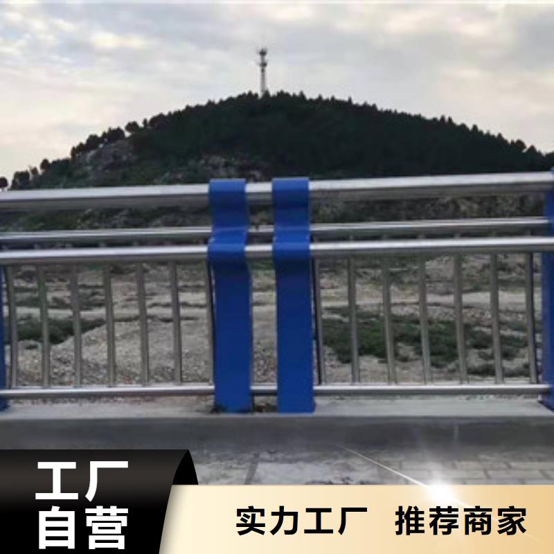 景觀護欄質量保障