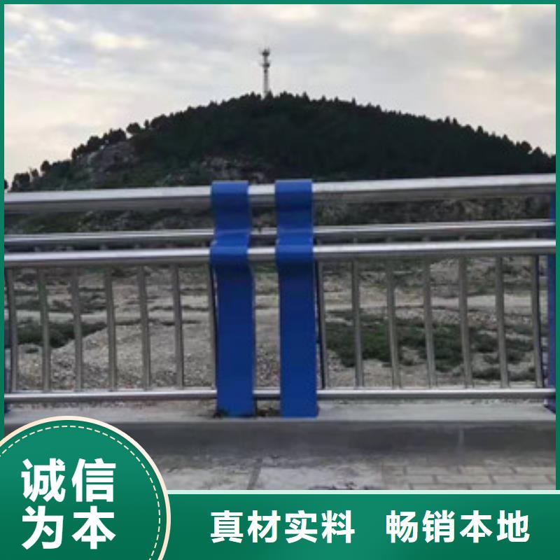 复合管不锈钢桥梁护栏随心所欲定制