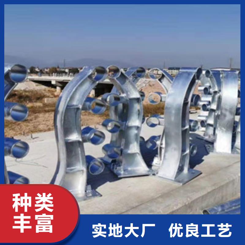 橋梁護(hù)欄質(zhì)量保證