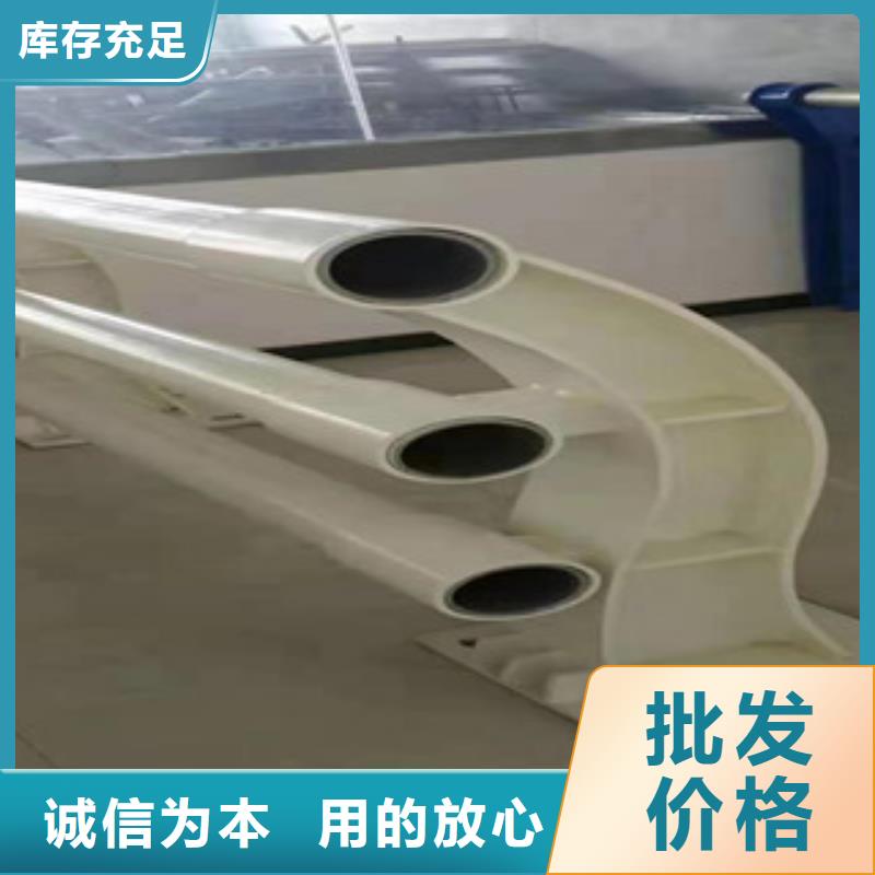 复合管木栈道拉索护栏大库存无缺货危机