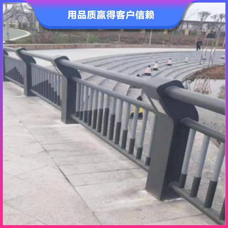 復合管不銹鋼景觀護欄使用方法