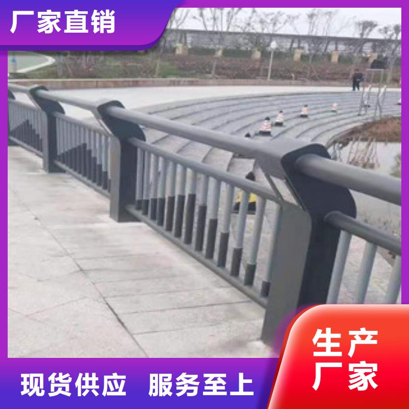 赤峰|兴安|通辽|阿拉善|包头金悦源复合管_【不锈钢复合管护栏】符合标准