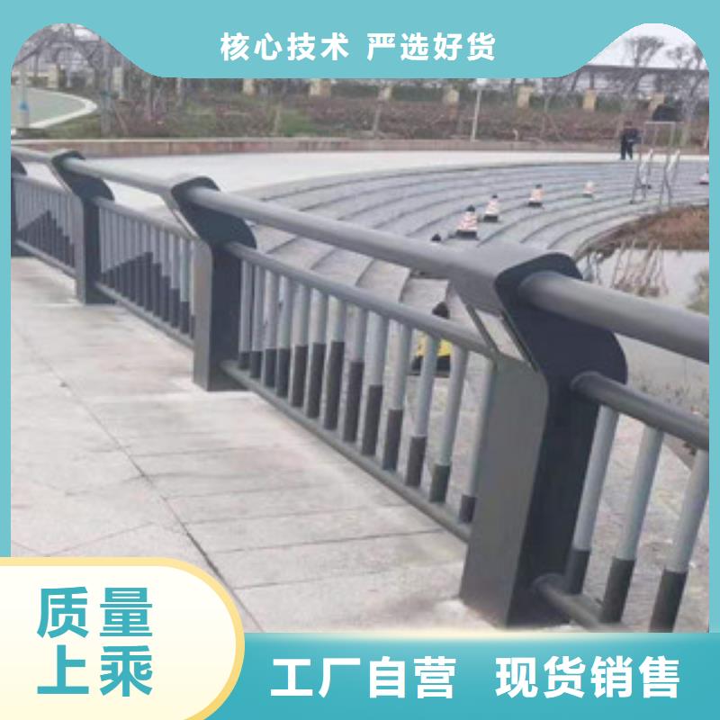 景觀護欄質量保障
