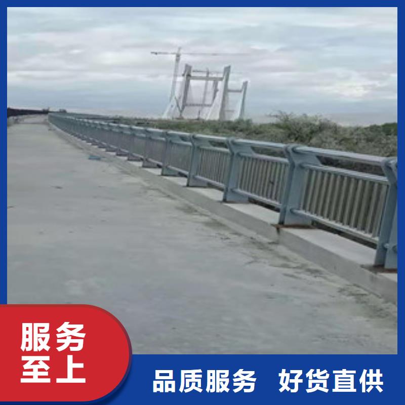 復合管市政道路防護欄廠家經驗豐富