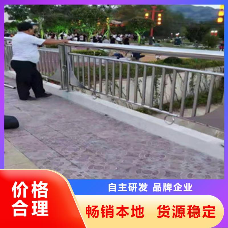 復(fù)合管橋梁景觀欄桿實(shí)力派廠家