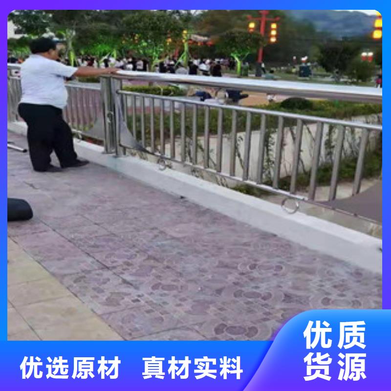 【复合管】城市景观防护栏分类和特点