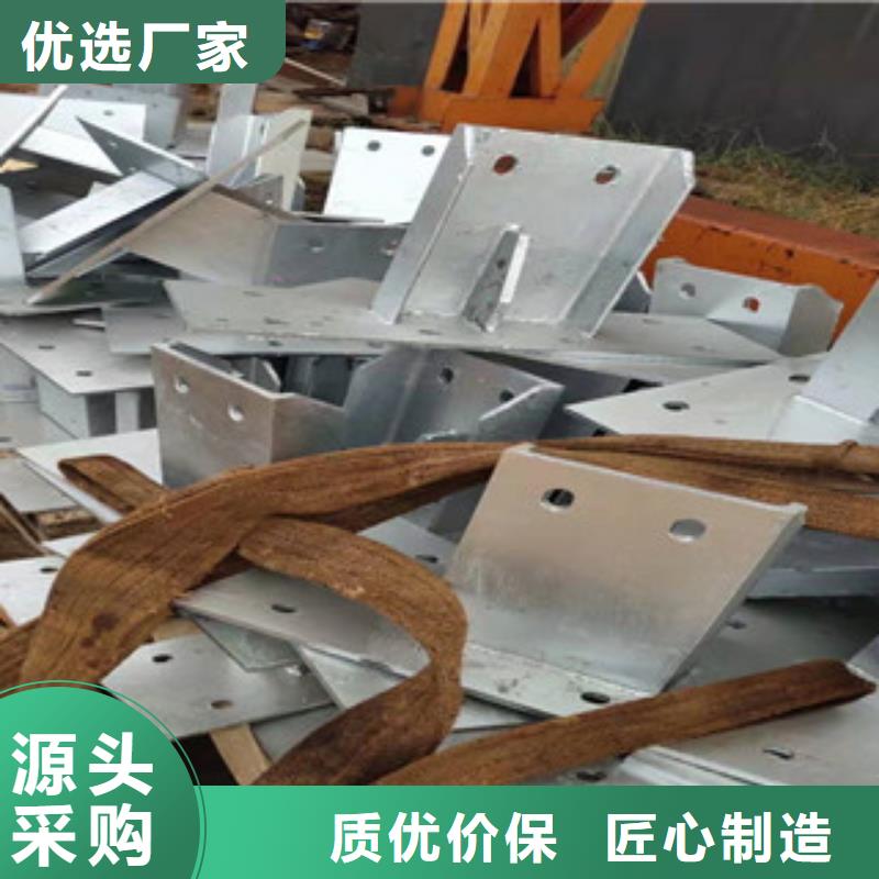 復(fù)合管不銹鋼復(fù)合管優(yōu)選貨源