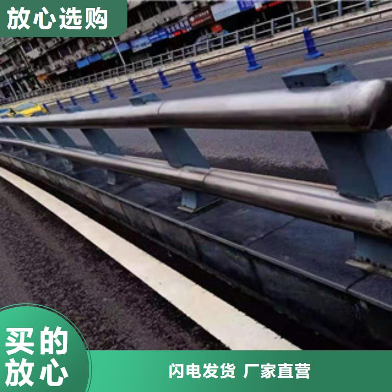 【復(fù)合管】不銹鋼橋梁護(hù)欄質(zhì)量上乘