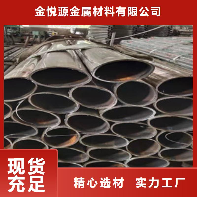 復合管防撞護欄廠家直接面向客戶