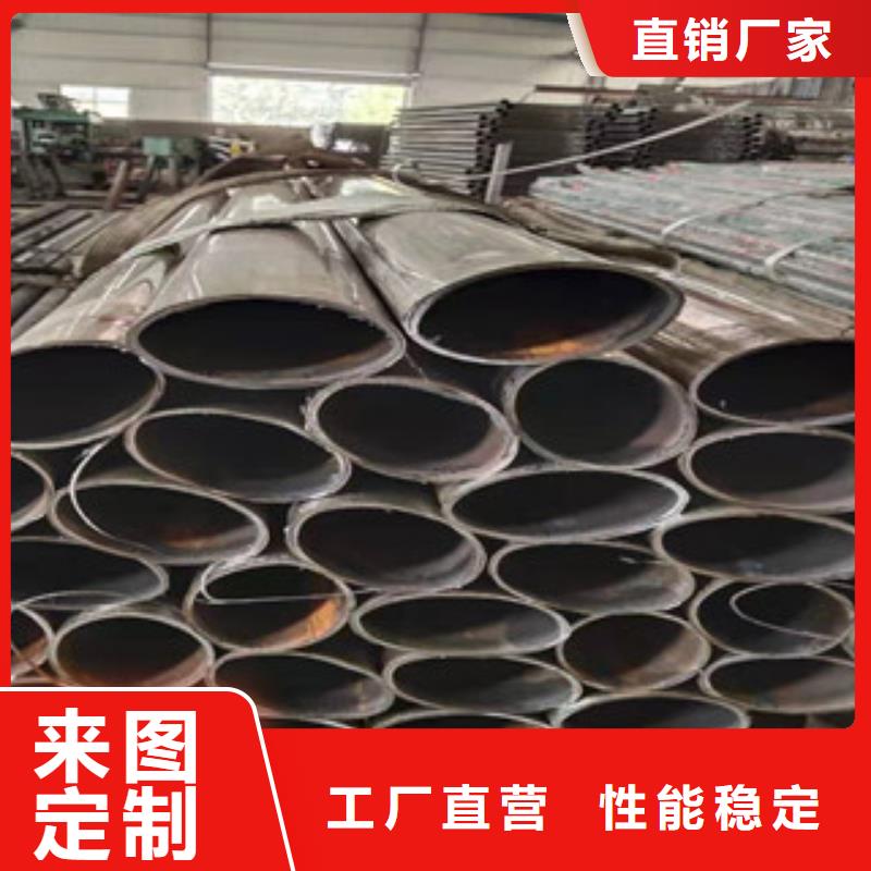 復(fù)合管【景觀】護(hù)欄品質(zhì)優(yōu)選