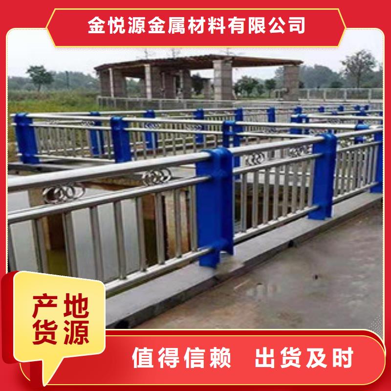 復(fù)合管不銹鋼復(fù)合管優(yōu)選貨源