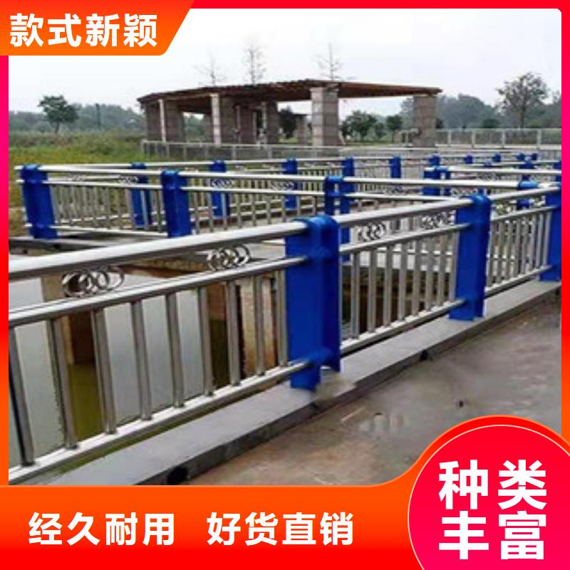 赤峰|兴安|通辽|阿拉善|包头金悦源复合管_【不锈钢复合管护栏】符合标准