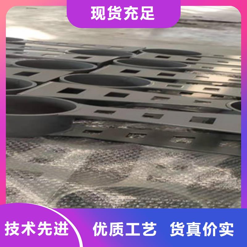 赤峰|兴安|通辽|阿拉善|包头金悦源复合管_【不锈钢复合管护栏】符合标准