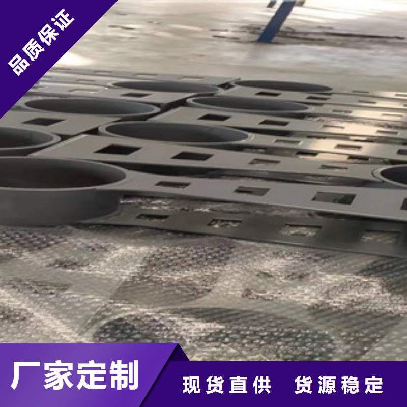 復(fù)合管不銹鋼復(fù)合管護(hù)欄快捷物流
