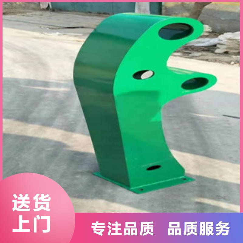 复合管不锈钢桥梁护栏随心所欲定制