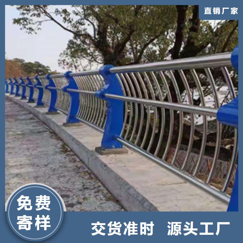 【復(fù)合管】-鋼管梁柱式護(hù)欄優(yōu)選貨源