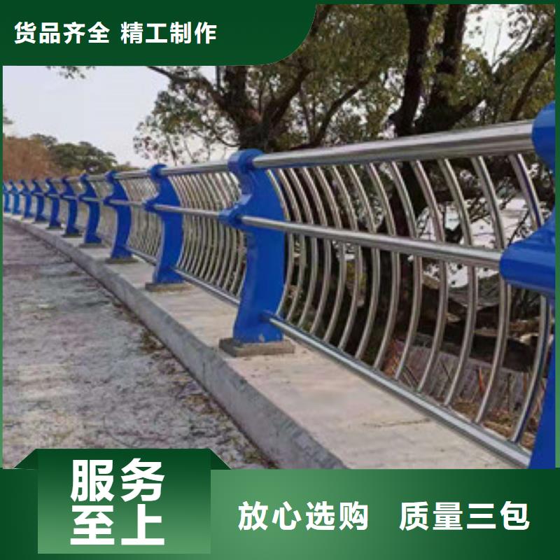 復合管市政道路防護欄廠家經驗豐富