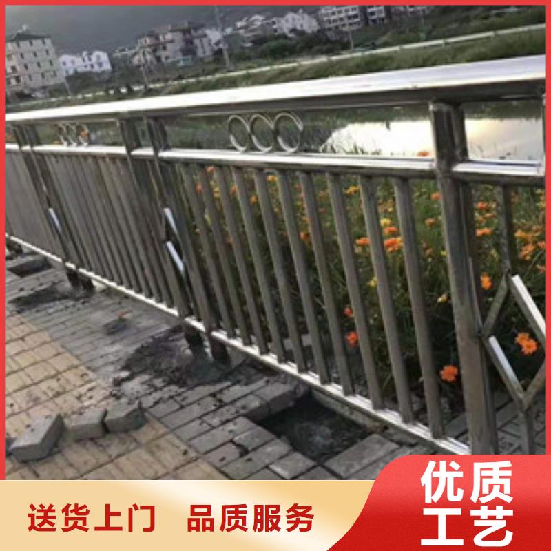 赤峰|兴安|通辽|阿拉善|包头金悦源复合管_【不锈钢复合管护栏】符合标准